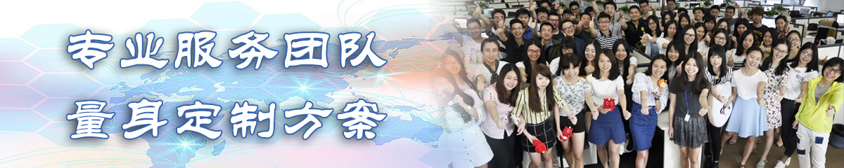 厦门OA办公管理软件